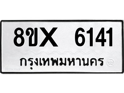 5896449727.png