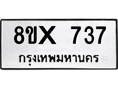 5896510026.png