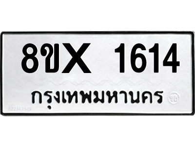 5896510056.png