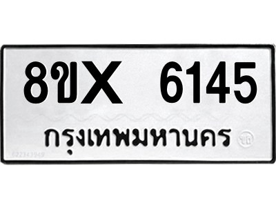 5896510074.png