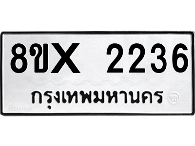 5896731667.png