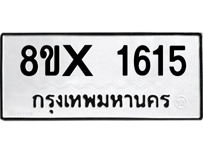 5896772805.png