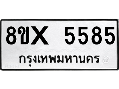 5896772811.png