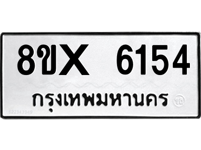 5896772823.png