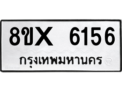 5896772829.png