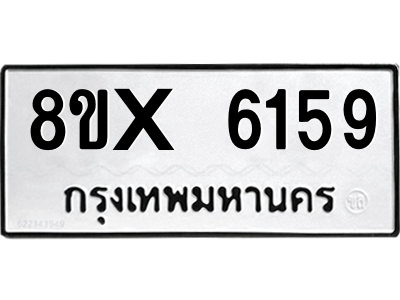 5896772835.png
