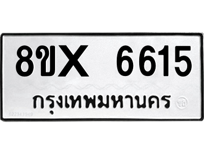 5896772841.png