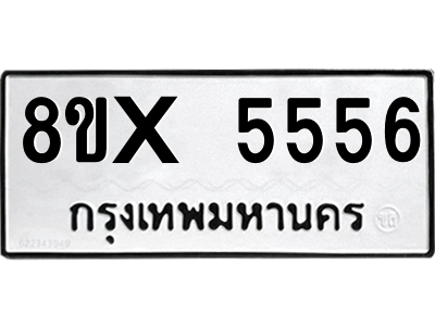 5896772871.png
