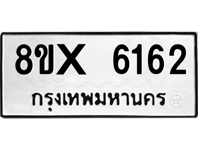 5896772877.png