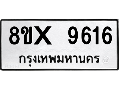 5896772907.png