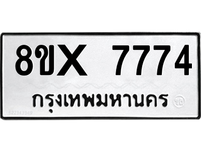 5896772919.png