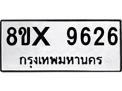 5896772931.png