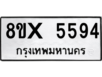 5896772967.png