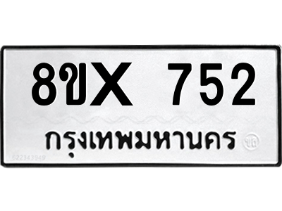 5896822281.png