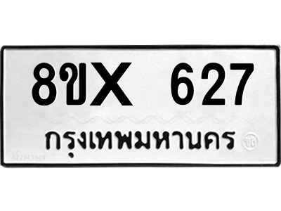 5896822305.png