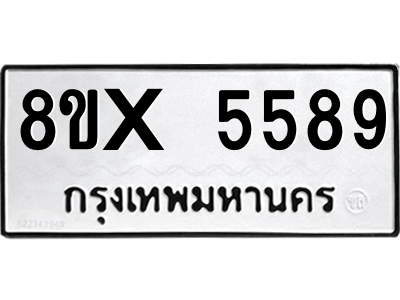 5896822311.png