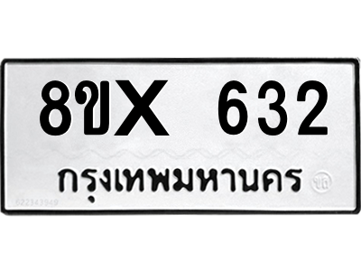 5896822341.png