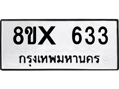 5896822455.png