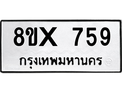 5896822461.png