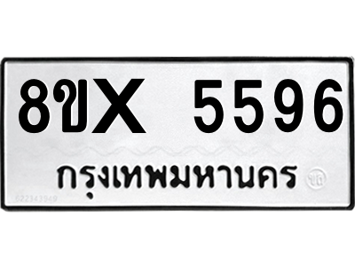 5896822467.png