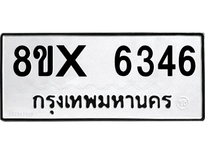 5896822485.png