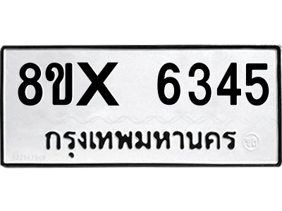 5896822491.png