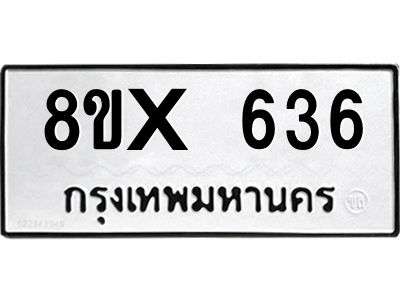 5896822497.png