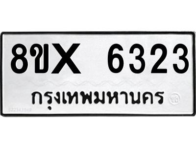 5896841265.png
