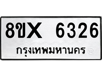 5896841313.png