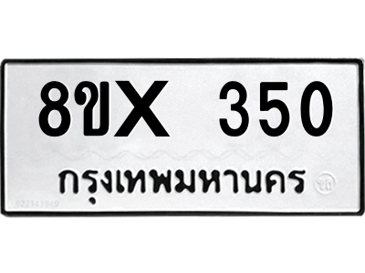 5896841331.png