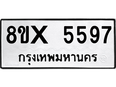 5896841343.png