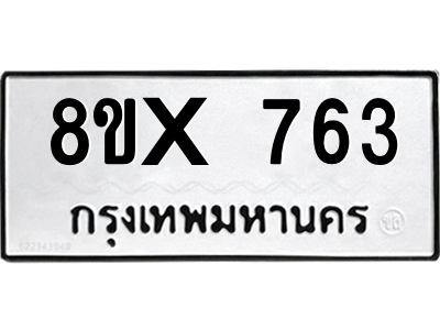 5896841361.png
