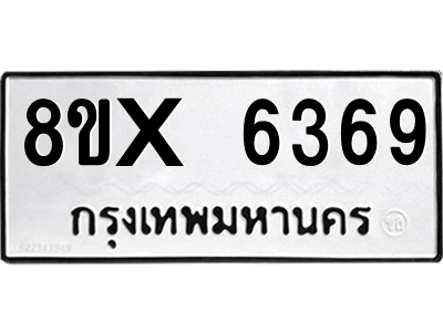 5896841367.png