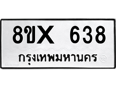 5896841379.png