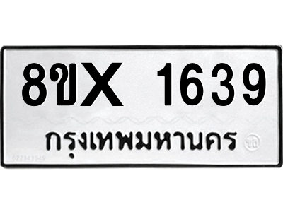 5896841395.png