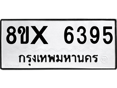 5896841413.png