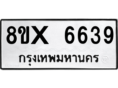 5896841437.png