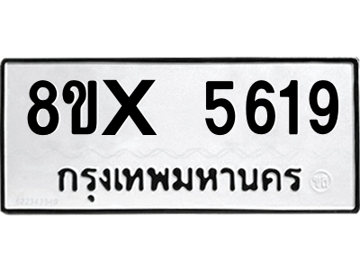 5896841443.png