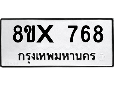 5896841449.png