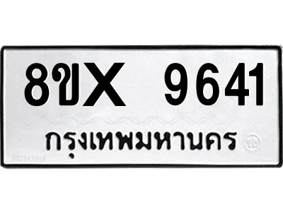 5896841479.png