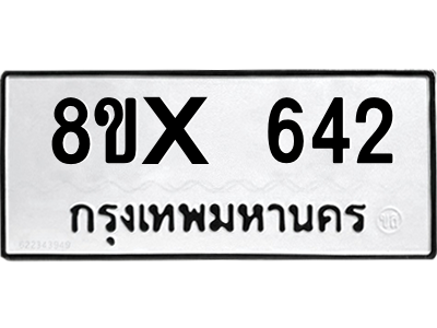 5896841491.png