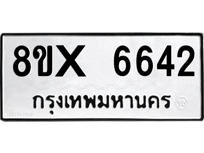 5896841497.png