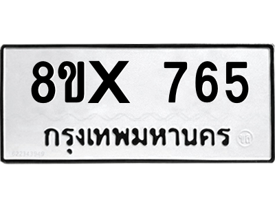 5896975753.png