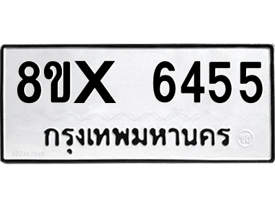 5896975825.png