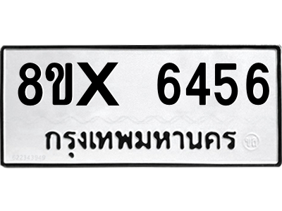 5896975831.png