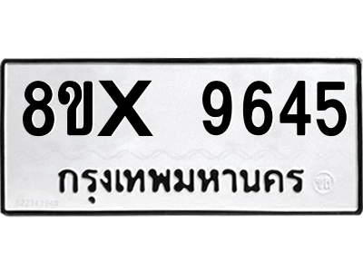 5896975837.png