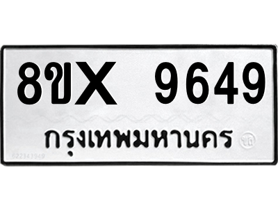 5896975879.png