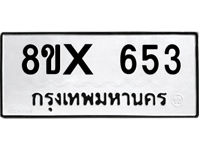 5896975927.png