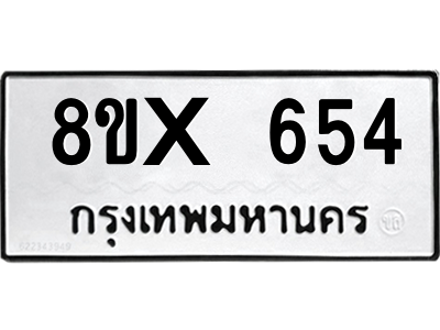 5896975945.png