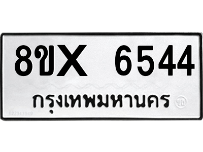 5896975969.png